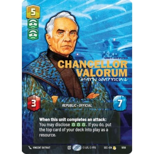 Chancellor Valorum - Civil Servant (Prestige) (1056)