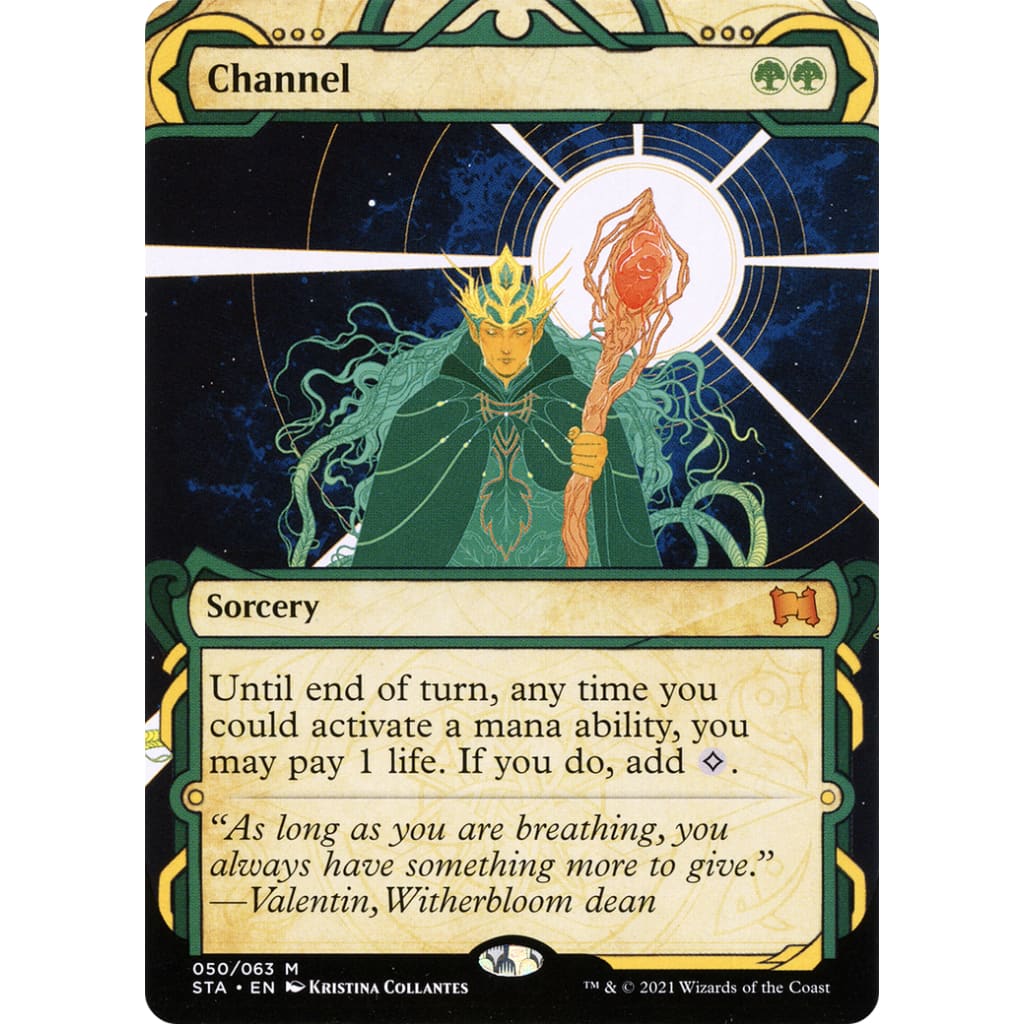 Channel (STA-050): (Showcase) (Borderless)