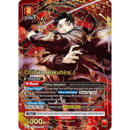 Chihiro Rokuhira (UE16BT/KGR-1-060) - UE16BT KAGURABACHI Foil