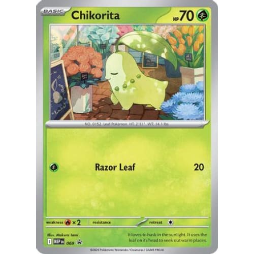 Chikorita (Cosmos Holo) (69) Promo Holofoil