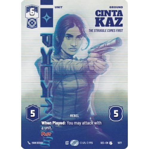 Cinta Kaz - The Struggle Comes First (Prestige) (1077)