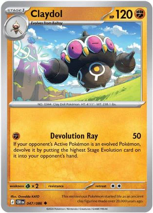 Claydol - 047/086 (47) Uncommon