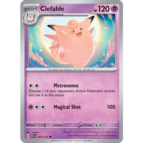 Clefable (75) Uncommon