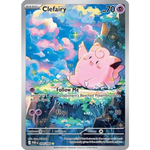 Clefairy - 094/088 (94) Shiny Rare Holofoil