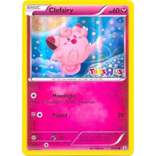 Clefairy - 50/83 (Toys R Us Promo) (050) Holofoil