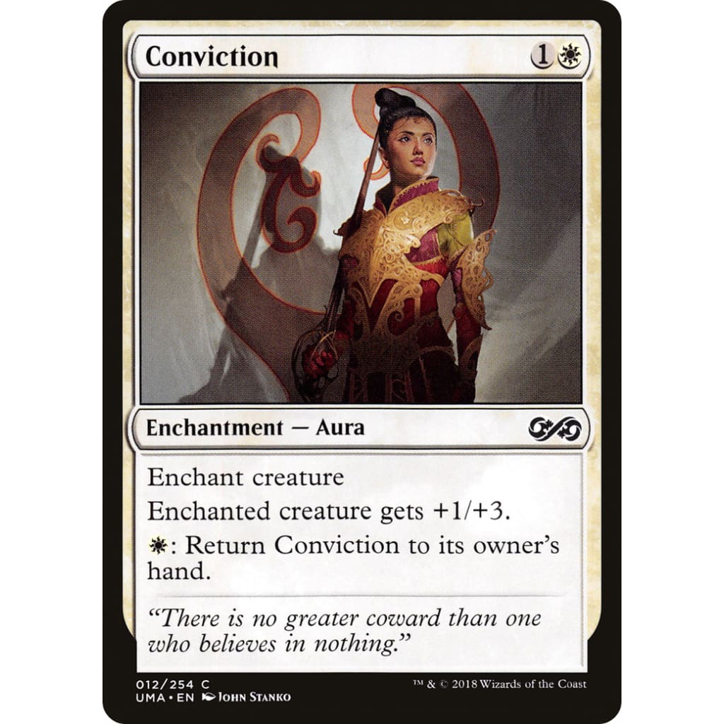 Conviction (UMA-012)