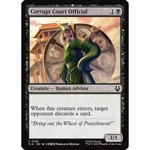 Corrupt Court Official (TLA-092) Foil