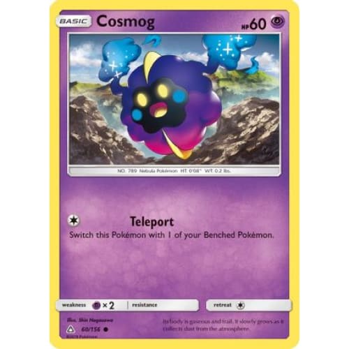 Cosmog () Common