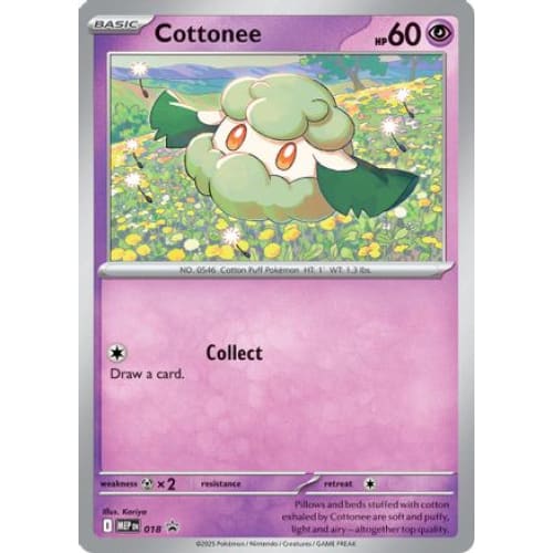 Cottonee (Cosmos Holo) (18) Promo Holofoil
