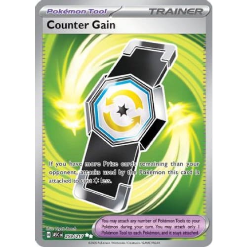 Counter Gain - 259/217 (259) Ultra Rare Holofoil
