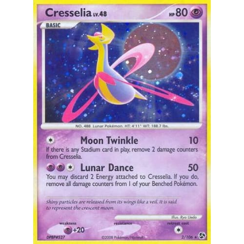 Cresselia (2) Holo Rare Reverse Holofoil