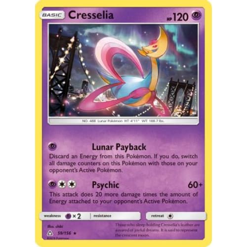 Cresselia (59) Holo Rare Holofoil