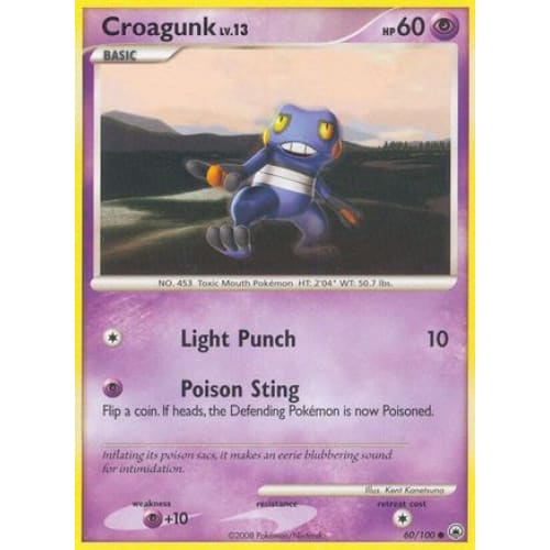 Croagunk (60) Common Reverse Holofoil