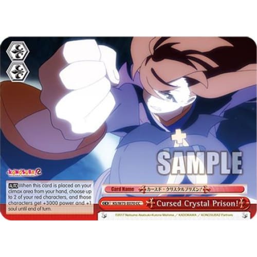 Cursed Crystal Prison! (KONOSUBA -GOD’S BLESSING ON THIS WONDERFUL WORLD! RE:EDIT) CC