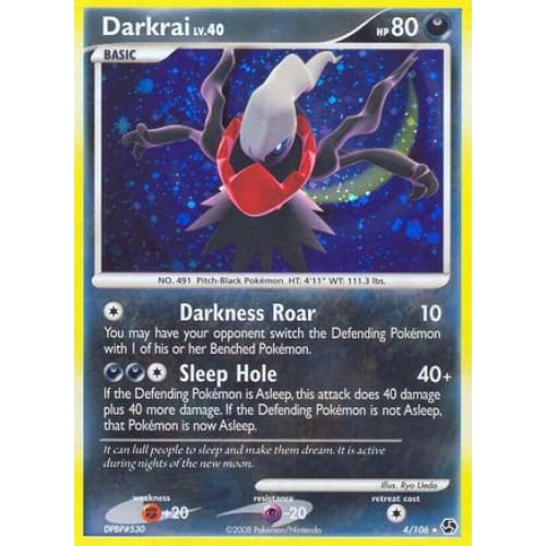 Darkrai (4) (4) Holo Rare Holofoil