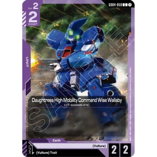 Daughtress High Mobility Command Wise Wallaby (GD04-059) - Phantom Aria
