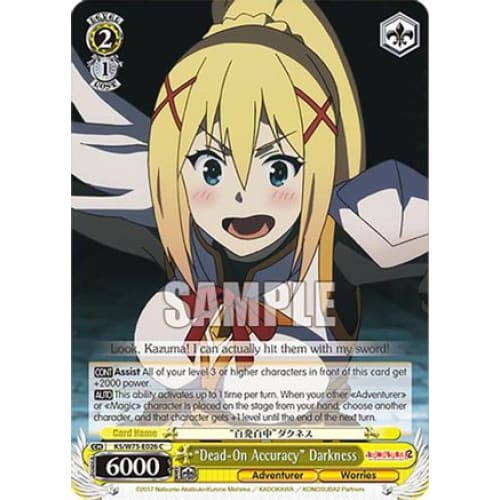 "Dead-On Accuracy" Darkness (KONOSUBA -GOD’S BLESSING ON THIS WONDERFUL WORLD! RE:EDIT) C