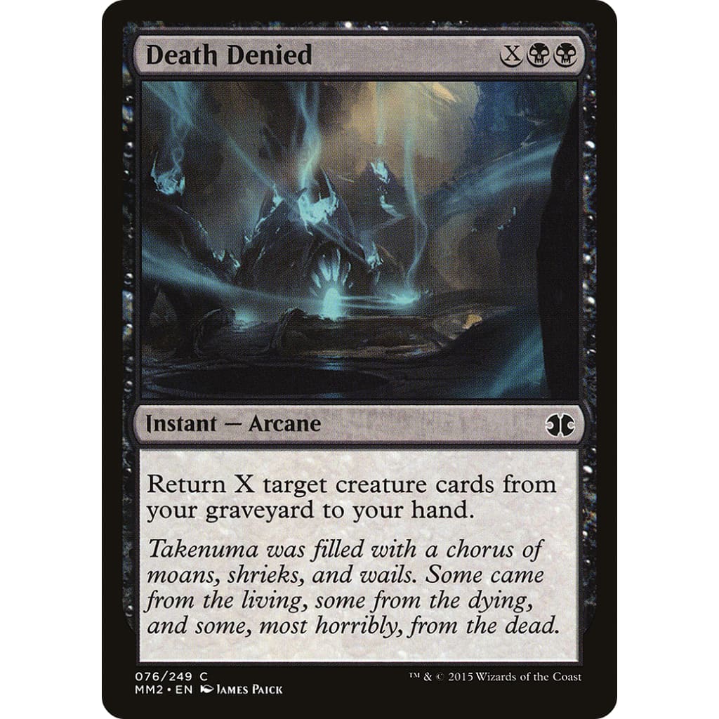 Death Denied (MM2-076)