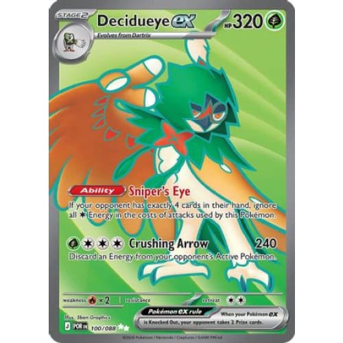 Decidueye ex - 100/088 (100) Ultra Rare Holofoil