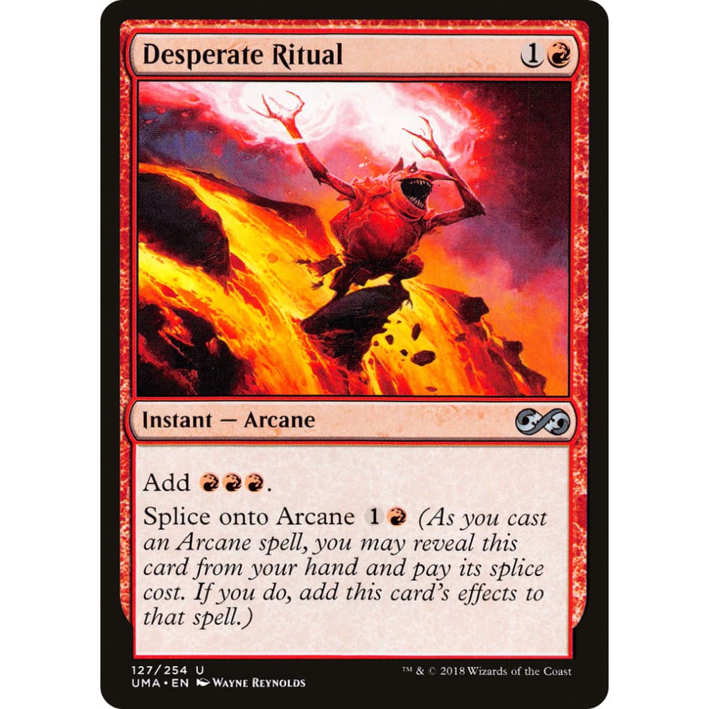 Desperate Ritual (UMA-127)