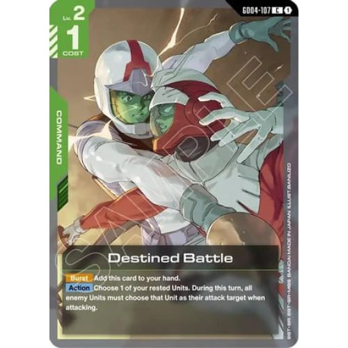Destined Battle (GD04-107) - Phantom Aria