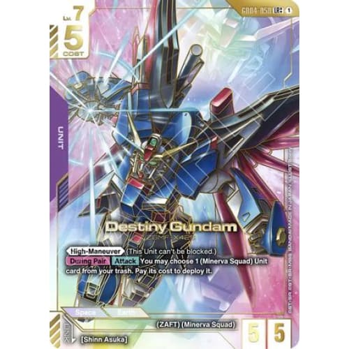 Destiny Gundam (LR++) (GD04-050) -  Holofoil