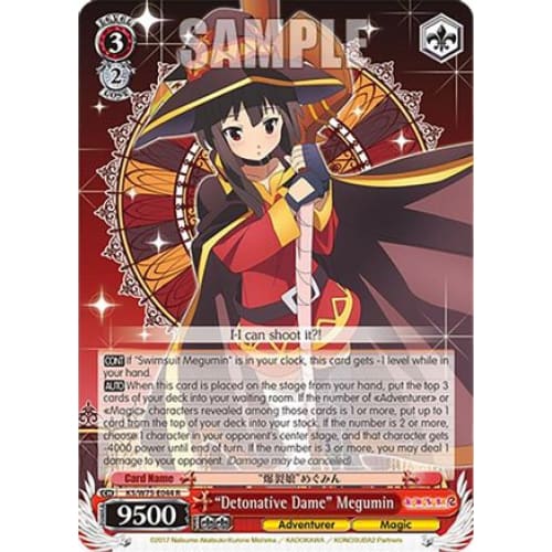 "Detonative Dame" Megumin (KONOSUBA -GOD’S BLESSING ON THIS WONDERFUL WORLD! RE:EDIT) R