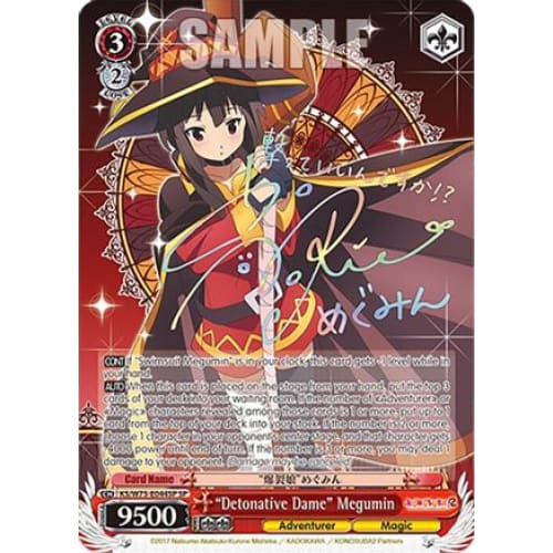 "Detonative Dame" Megumin (SP) (KONOSUBA -GOD’S BLESSING ON THIS WONDERFUL WORLD! RE:EDIT) SP