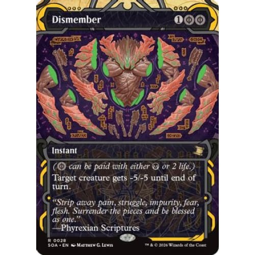 Dismember (SOA-028)