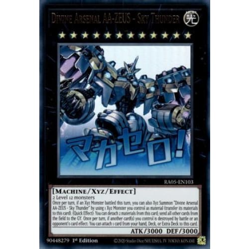 Divine Arsenal AA-ZEUS - Sky Thunder - RA05-EN103 Ultra Rare 1st Edition