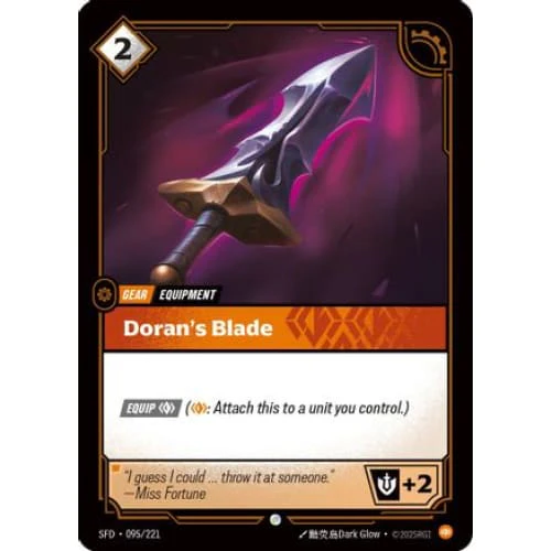 Doran's Blade (095/221) - Spiritforged Foil
