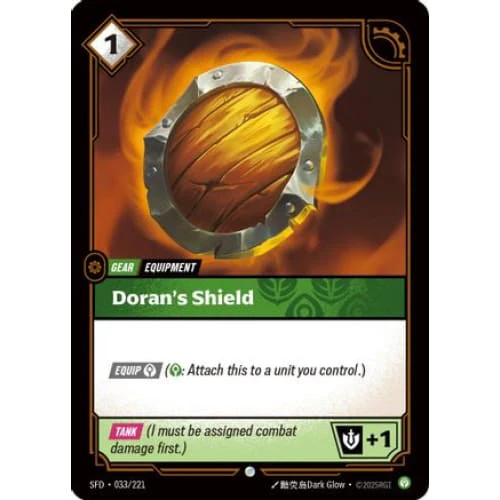 Doran's Shield (033/221) - Spiritforged