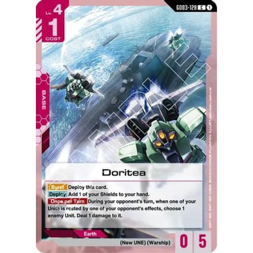 Doritea (GD03-128) - Steel Requiem