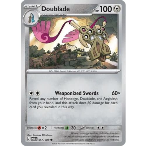 Doublade - 057/088 (57) Common Reverse Holofoil
