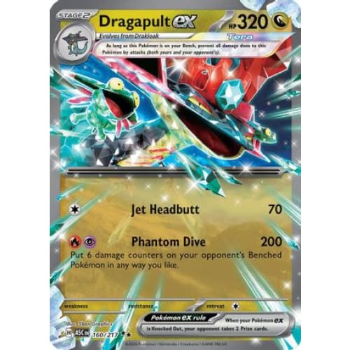 Dragapult ex (160) Double Rare Holofoil