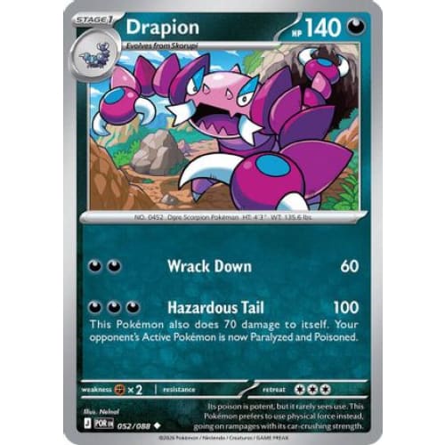 Drapion - 052/088 (52) Uncommon