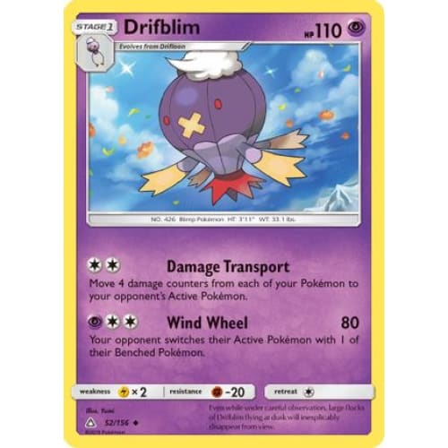 Drifblim () Uncommon