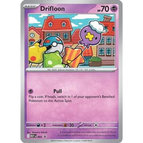 Drifloon - 005 (5) Promo Holofoil