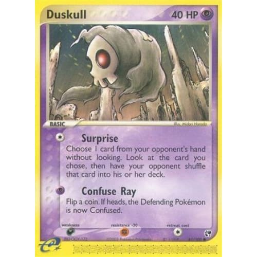 Duskull - 61/100 (61) Common