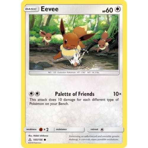 Eevee (105) (105) Common