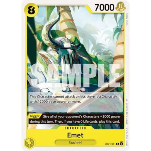 Emet EB04-051 C Adventure on Kami's Island