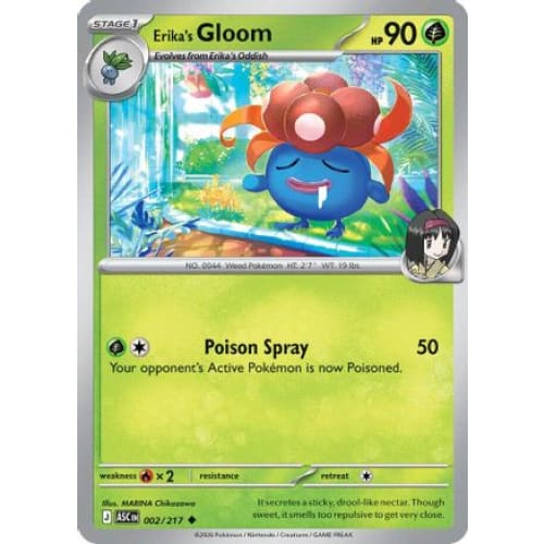 Erika's Gloom (2) Uncommon