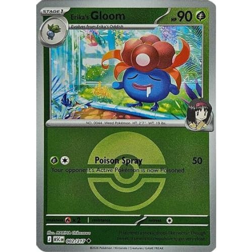 Erika's Gloom (Poke Ball) (2) Uncommon Reverse Holofoil