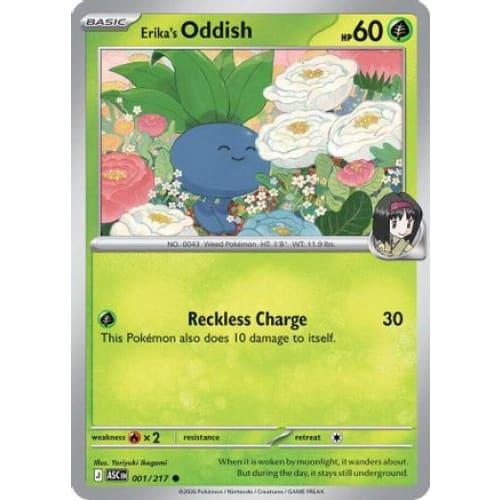 Erika's Oddish (1) Common