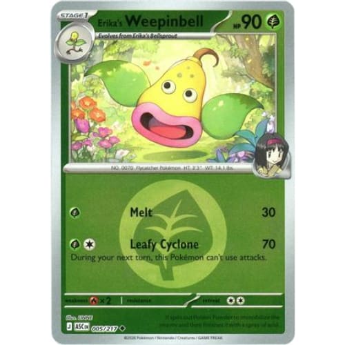 Erika's Weepinbell (Energy Symbol Pattern) (5) Uncommon Reverse Holofoil