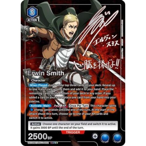 Erwin Smith (002) (SR**) (UE10BT/AOT-1-002) - UE10BT Attack on Titan Foil