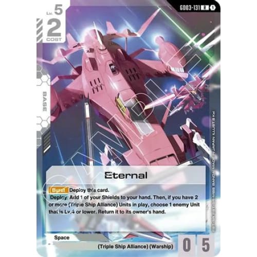 Eternal (GD03-131) - Steel Requiem Holofoil
