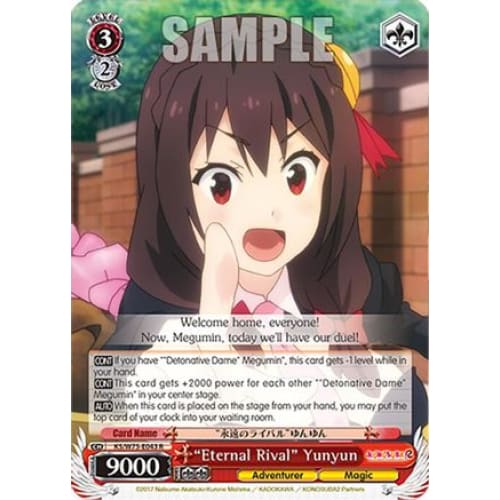 "Eternal Rival" Yunyun (KONOSUBA -GOD’S BLESSING ON THIS WONDERFUL WORLD! RE:EDIT) R