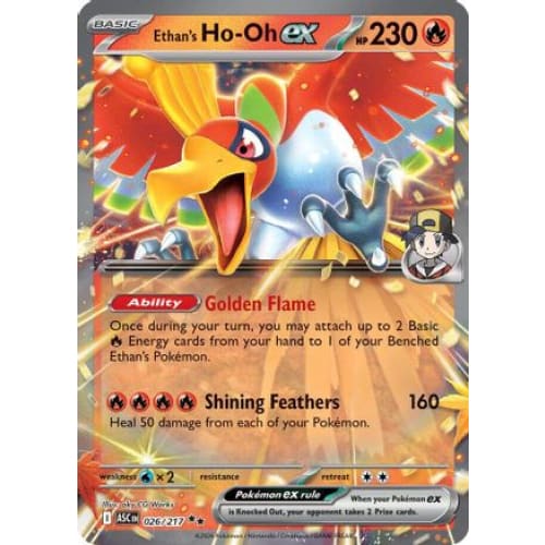 Ethan's Ho-Oh ex (26) Double Rare Holofoil