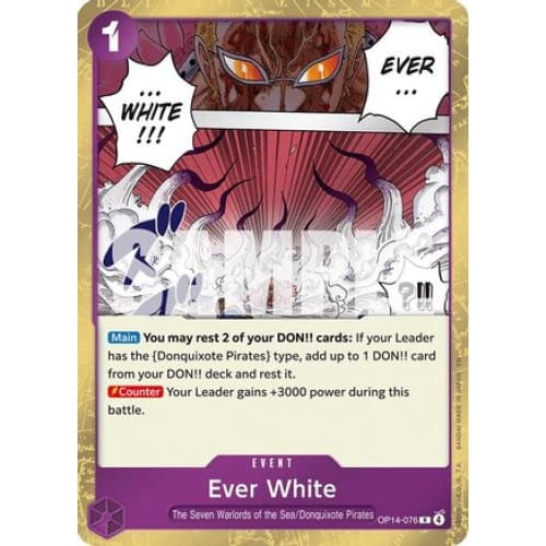 Ever White OP14-076 R The Azure Sea's Seven  Foil